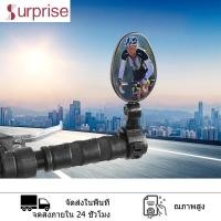 ราคา กระจกข้างจักรยาน bicycle mirror กระจกมองหลังจักรยาน กระจกมองข้างจักรยาน กระจกจักยาน (19703197983)