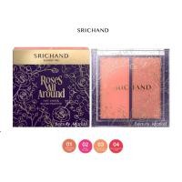 ราคา SRICHAND Roses All Around Hot Cheek Blush Palette​ บลัช พาเลท 11g. (27602843127)