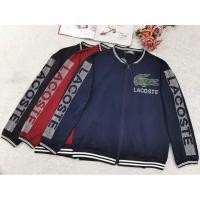 ราคา เสื้อคลุมแขนยาว งาน hiend ผ้าเด้ง ผ้านิ่ม ไม่ยับ รีดเพชร เสื้อคลุมแบรนด์ไฮเอนด์ เสื้อคลุมแฟชั่น (พร้อมส่ง) (8513774841)