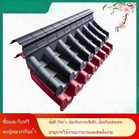 ราคา กระเบื้องผนังแบบจีนด้านเดียว กระเบื้องผนังโบราณ กระเบื้องผนังลานบ้าน ฝาครอบกันฝนเรซิน PP (42962325677)