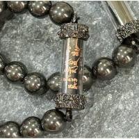 ราคา กำไลเหล็กไหล ดูดเงิน มีตระกรุด หลวงปู่ศิลา รุ่น รวย รวย ล้าน ล้าน✨✨และรุ่นรุ่งเรืองเฟืองฟู (29461438841)