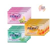 ราคา (4ก้อน/แพ็ค) Flore Herbal Bar Soap 80 กรัม ฟลอเร่ เฮอร์บัล สบู่ก้อนสมุนไพร ✨ (27824004965)