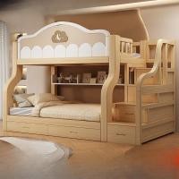 ราคา พรีออเดอร์ 30 วัน พรีออร์เดอร์เป็นเวลา 30 วัน SG โครงสร้างไม้คุณภาพสูง Double Decker โมเดิร์นเตียงสองชั้นสําหรับเด็กผู้ใหญ่พร้อมลิ้นชักชุดที่นอนเตียงมัลติฟังก์ชั (40627524005)