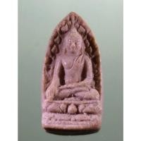 ราคา Antig Sun 3349 พระรอด เนื้อผงน้ำมัน วัดแม่สายเหนือ อำเภอสะเมิง จังหวัดเชียงใหม่ (26431508149)