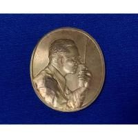 ราคา เหรียญในหลวงทรง วอ. เนื้อนวโลหะ (ตอกโค้ด น.) (6834347197)