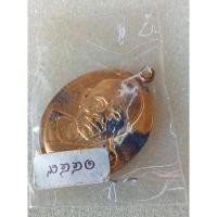 ราคา เหรียญหลวงพ่อคูณรุ่นบารมี90หมายเลข1449..ซองเดิมตามรูปครับ (25461246088)