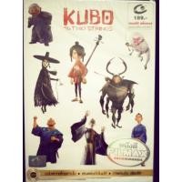 ราคา DVD KUBO AND THE TWO STRINGS.คูโบ้ และพิณมหัศจรรย์ (7438252152)