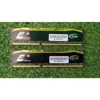 ราคา แรมคู่PC TeamElite DDR3 1600 16GB8*2 (21509836063)