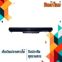 ราคา OEM HP battery สำหรับรุ่น Pavilion Sleekbook 14 14t 14z , Pavilion Sleekbook 15 15t 15z , Chromebook 14 , Part# VK04 (884739779)