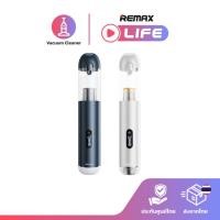 ราคา Remax Vacuum Cleaner รุ่น XC-5 เครื่องดูดฝุ่น ไร้สาย ดูดแรง กรอง 2 ชั้น พกพาสะดวก มีประกันศูนย์ไทย (40474419266)