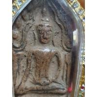 ราคา พระขุนแผนเนื้อดินเผา วัดบ้านกลางจังหวัดสุพรรณบุรีพร้อมกรอบเงิน (23457927910)