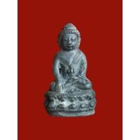 ราคา พระกริ่งหลวงปู่โต๊ะ เนื้อทองแดงก้นเงิน รับประกันสินค้าตรงปก รับคืนสินค้าทุกกรณี (27635762288)