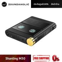 ราคา Shanling M30 unique modular DAC+DAP+AMP (8121980756)