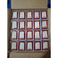 ราคา ยก 100 องค์.....พระสมเด็จ หลวงพ่อเฮ็น วัดดอนทอง จ.สระบุรี....ถนบ (10247802886)