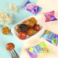 ราคา 【】บ๊วยสายรุ้งหลากสี บ๊วยแคลิฟอร์เนียสายรุ้ง บ๊วยย่าง บ๊วยเปรี้ยวหวาน ผลไม้แห้ง ขนมบรรจุถุงเดี่ยว บ๊วยผสม (51353772838)