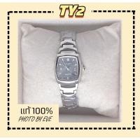 ราคา GAIETY เลทหญิง งานแท้ หน้าปัดเล็กสวยมาก รหัสTY (17787978557)