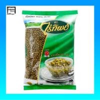 ราคา ไร่ทิพย์ ถั่วเขียว ขนาด 500 กรัม จำนวน 6 ถุง (4807912174)