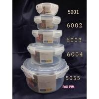 ราคา กล่อง SuperLock รุ่นวงกลม กล่องกลม 5001 6002 6003 6004 5005 (3175297019)