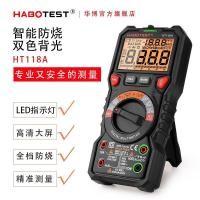 ราคา ความแม่นยําสูง HT118A Multi-Function Digital HABOTEST มัลติมิเตอร์อุณหภูมิมือถือร้านโรงงาน Burn-Proof Digital Display BZHU (48402420864)