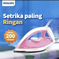 ราคา Philips Diva เตารีดแห้ง GC122 เตารีด (41755739127)