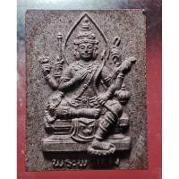 ราคา พระพรหม พระนารายณ์ พระพิฆเนศ เนื้อผง ครบ 6 รอบ สก. รุ่นมหาเทพมงคล พ.ศ.2547 พระเครื่องชุดเฉลิมพระชนมพรรษา 6 รอบ สก. (40460935266)