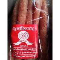 ราคา กุนเชียงตุ่มทองขนาด​ 500​ กรัม(ครึ่งโล)✨ใหม่จากโรงงานโดยตรง​ ปลอดสาร​รสชาดดีไม่หวานมันจนเลี่ยน​ (43222809074)