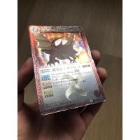 ราคา การ์ด​ Battle​ Spirits JP - The DragonEmperor Siegfried BS01-X01 (X-Rare) 1st Edition ภาษาญี่ปุ่น (21555131373)