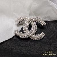 ราคา เข็มกลัดมุกและทองคำขาว สวยงามสำหรับงานพิเศษ (43677229105)