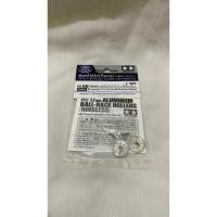 ราคา Tamiya Order Mr. เอ็ดดี้ ทีจันดราย (42267387081)