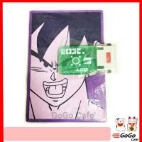 ราคา กระดาน คลิปบอร์ด ดราก้อนบอล Ichiban Kuji Dragon Ball Z Son Goku Clipboard (27529565240)