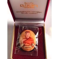 ราคา ล็อกเก็ตฉากทอง เมตตารุ่นแรก ตะกรุดทองคำคู่ ติดเกษา-จีวร (21964602741)