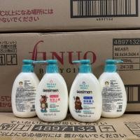 ราคา sesimen โลชั่นบำรุงผิวเด็ก Besim Baby Milk โลชั่นทาผิวแม่และเด็ก แลโนลิน ช่วยให้ผิวนุ่มและชุ่มชื้น NH9F (49752473764)