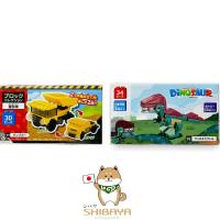 ราคา นำเข้าจากญี่ปุ่น บล็อคตัวต่อเลโก้ เลโก้ เสริมสร้างจินตนาการ ไดโนเสาร์ รถดั้ม รถบรรทุก Block Lego (27763982403)