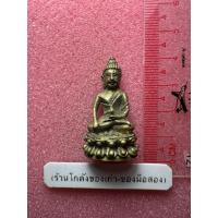 ราคา พระกริ่งหลวงพ่อคูณ รุ่นทิ้งทวน (42103344890)