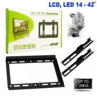 ราคา MVM ขายึดแบน LED TV 14-42 นิ้ว (40705815367)