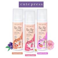 ราคา CUTE PRESS BYE BYE SMELL LINEN MIST (7539X) คิวท์เพรส บ๊ายบาย สเม็ล ลินิน มิสท์ สเปรย์ฉีดผ้าหอม x 1 ชิ้น abcmall (26010485798)