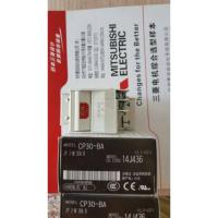 ราคา Mitsubishi Equipment Protector CP30-BA 2P - 0.5A-30A Range (0.5/1/2/3/5/7/10/15/20/30A) 1-M Type (52104038455)