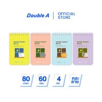 ราคา [V2] Double A สมุดสันห่วง 82 x 130 มม. 80 แกรม 60 แผ่น Baan Maew V.2 จำหน่าย 4 เล่ม (40825795365)