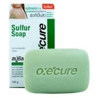 ราคา Oxe cure sulfur soap อ๊อกซีเคียว ซัลเฟอร์ โซฟ สำหรับผู้ที่มีปัญหาสิว ขนาด 100 กรัม (4848475669)