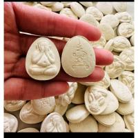 ราคา พระปิดตาเนื้อผงหลังยันต์ 100องค์ (29811433043)