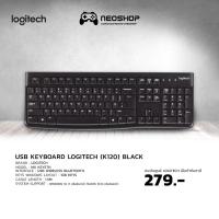 ราคา USB Keyboard LOGITECH (K120) Black K120 by Neoshop (16974317953)