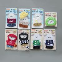 ราคา [Daiso Korea] *พร้อมส่งในไทย* ชุดตุ๊กตาเกาหลี ชุดตุ๊กตา 10-13cm ของแท้ 100% จากเกาหลี (56154008753)