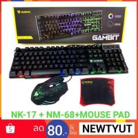 ราคา ♨️ชุดประหยัด♨️Nubwo คีย์บอร์ด NK-17 +เมาส์ NM-68+แผ่นรองเม้าส์Mouse Pad ไฟแจ่มๆ ประกัน 1 ปี (1729624872)