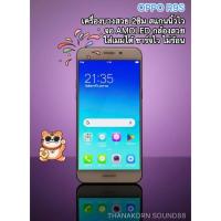ราคา OPPO R9S บางสวย หน้าจอAMOLED5.5" กล้องสวยคมชัด 4/64GB รองรับ2ซิม เพิ่มเมมได้ (49704231085)