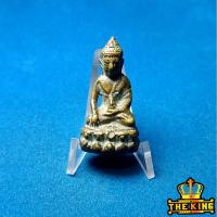 ราคา พระกริ่ง เนื้อเหลืองเก่ามาก ก้นอุด กริ่งติดไม่มีเสียง (53654060941)