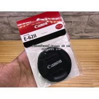 ราคา ฝาปิดหน้าเลนส์ Canon Sigma AF 70-300mm f/4.0-5.6 DG (7879515893)