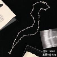 ราคา A Chrome heartsLOสร้อยคอ 925สร้อยคอเงินแท้ สร้อยคอแบรนด์แฟชั่นผู้ชาย (17196839705)