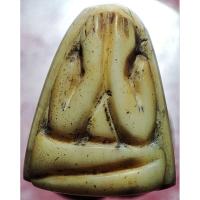 ราคา ปิดตาเขี้ยวแกะ สายใต้ เนื้อฉ่ำมีอายุ พอสมควร นะคะ (25691002697)