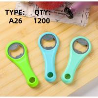 ราคา ที่เปิดขวดสแตนเลส/ที่เปิดกระป๋อง (42018058072)