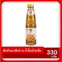 ราคา พันท้ายนรสิงห์ เจ น้ำจิ้มบ๊วยเจี่ย 220 กรัม BBF:01-04/2025 (27363375556)